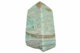Polished Blue Caribbean Calcite Obelisk - Pakistan #187474-1